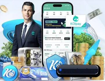欧陆娱乐 APP 深度功能 | OULU